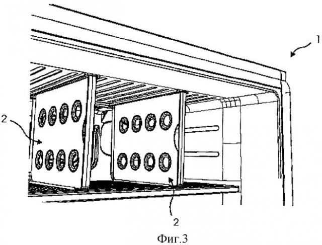 Холодильник (патент 2329442)