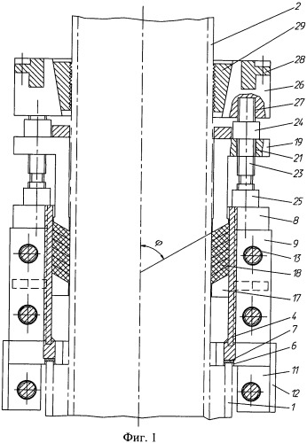 Герметизатор устья скважины разъемный (патент 2531667)