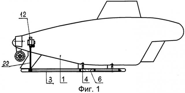 Подводный аппарат (патент 2282556)