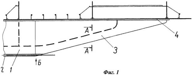 Конструкция скулового киля судна переходного режима движения (варианты) (патент 2480369)
