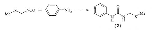 Способ получения 1,6-бис[аллил(фенил)(тио)карбамоил]-2,5-дитиагексанов (патент 2551656)