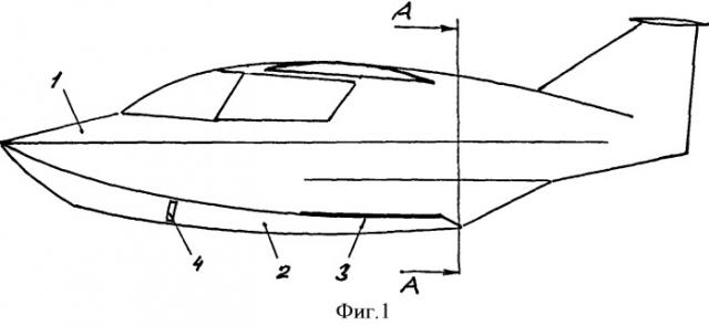 Фюзеляж гидросамолета (варианты) (патент 2504501)