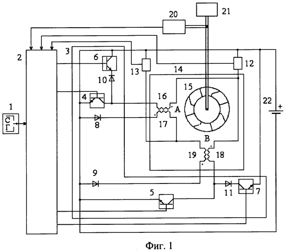 Стартер-генератор (патент 2321765)