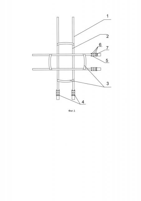 Устройство для переноски грузов (патент 2617032)
