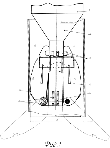 Минометный выстрел (патент 2564781)