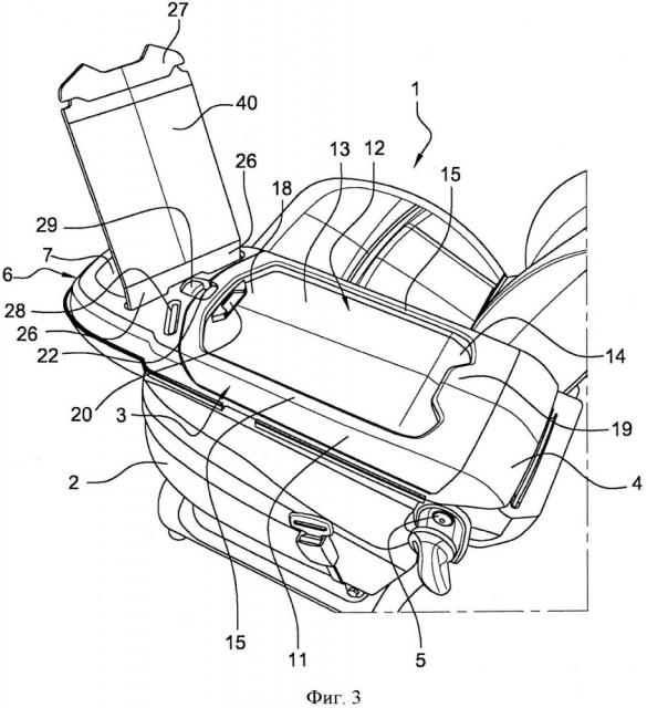 Кресло транспортного средства, оснащенное средствами крепления съемного столика (патент 2612338)
