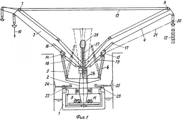 Плавучий подъемный кран большой грузоподъемности (патент 2258026)