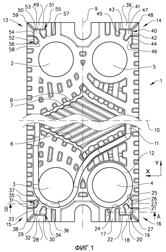 Теплообменник (патент 2472091)