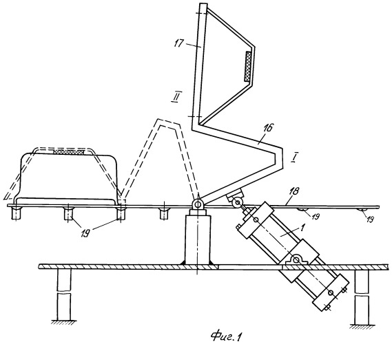 Запорно-фиксирующее устройство поворотного механизма (патент 2426017)