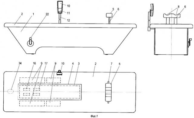Устройство для вибрационно-механического массажа позвоночника (патент 2320165)