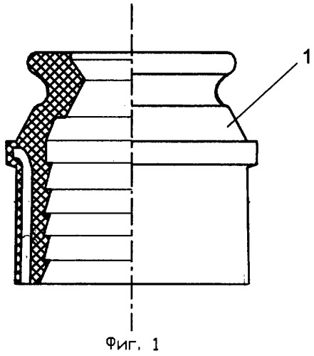 Втулка уплотнительная (патент 2262628)