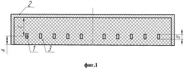 Генератор плазмы (варианты) (патент 2503079)