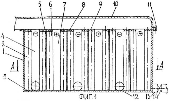 Электроактиватор модуля активации оросительной воды (патент 2321549)