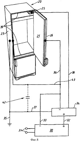 Емкостная сенсорная система (патент 2383710)