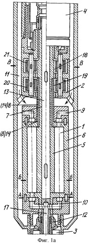 Редукторный турбобур дудина (патент 2366792)
