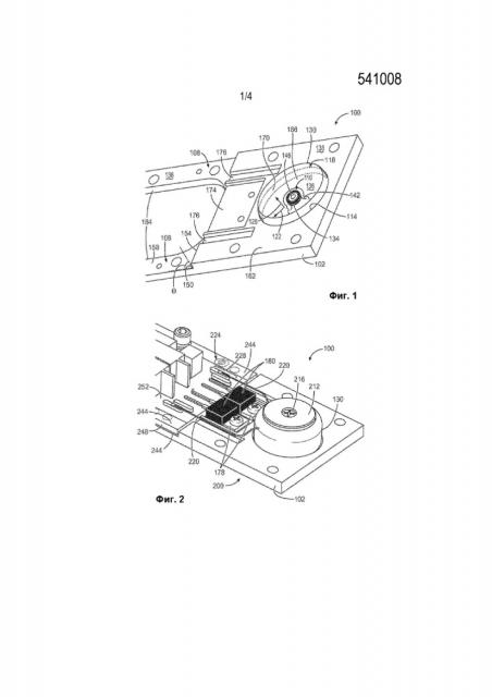 Аппаратное средство, содержащее установочную пластину, и связанные с ним система и способ (патент 2649196)