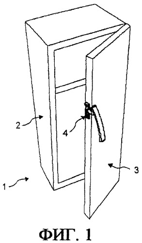 Холодильное устройство (патент 2337284)