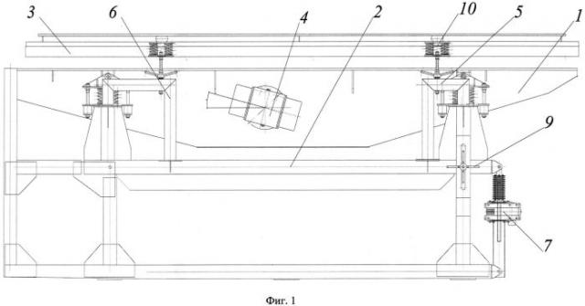 Микронизатор (патент 2559001)