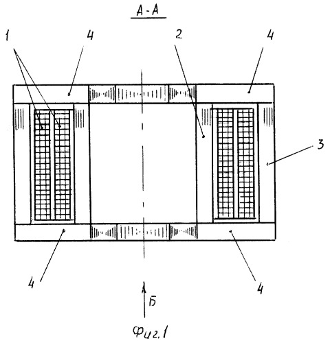Электроиндукционный аппарат (патент 2273910)