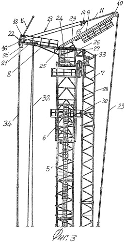 Башенный кран (патент 2492132)