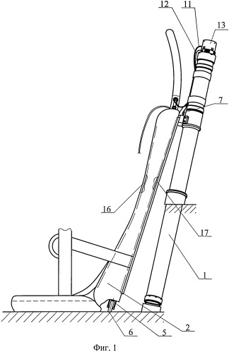 Система катапультирования из летательного аппарата (патент 2540133)