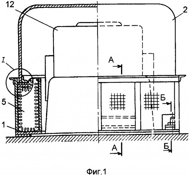 Звукоизолирующее ограждение (патент 2655639)
