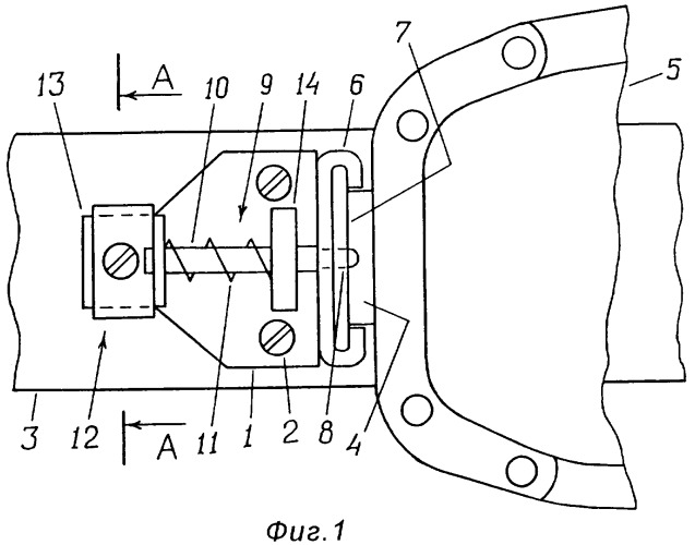 Крепление для лыжной обуви (патент 2323025)