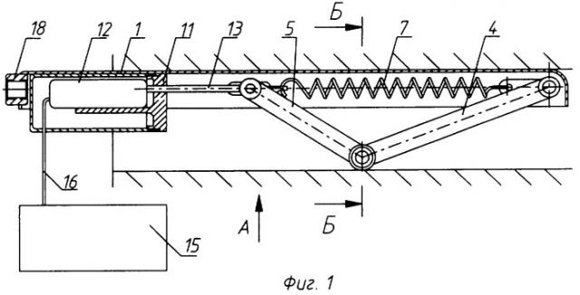 Устройство для определения деформации стенок скважин (патент 2371578)