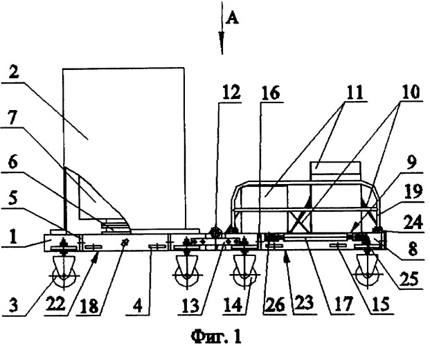 Транспортировочный контейнер (патент 2412098)