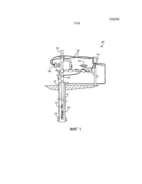 Обнаружение положения плунжера в скважине (патент 2644184)