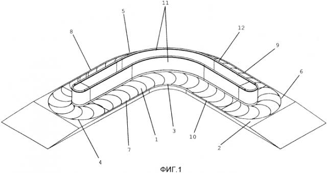 Поручень для движущегося тротуара (патент 2557131)