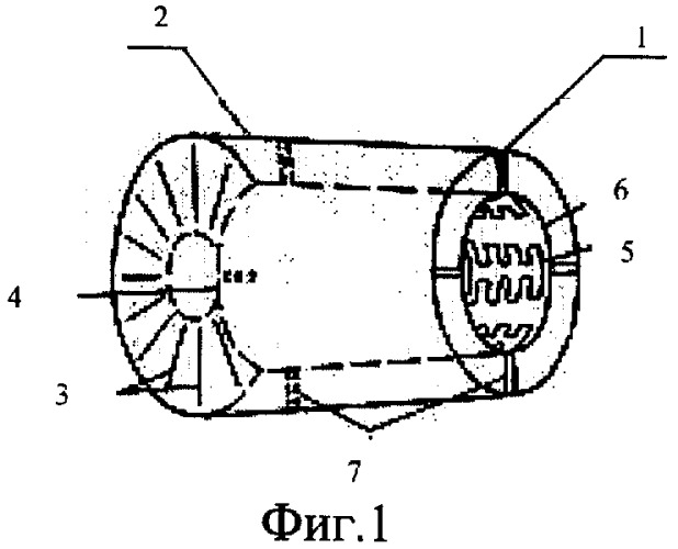 Устройство уменьшения эффективной площади рассеяния полости канала двигателя летательного аппарата (патент 2278288)
