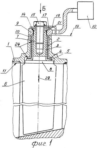 Регулируемый направляющий аппарат осевого компрессора (патент 2251028)