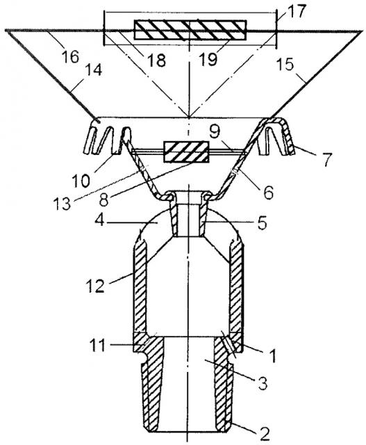 Дренчерный ороситель (патент 2665391)