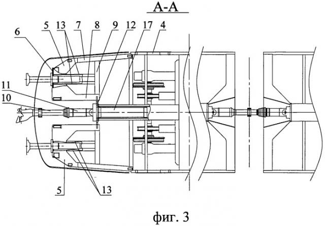Рельсовое транспортное средство (варианты) и устройство для защиты при аварийном столкновении (патент 2528529)