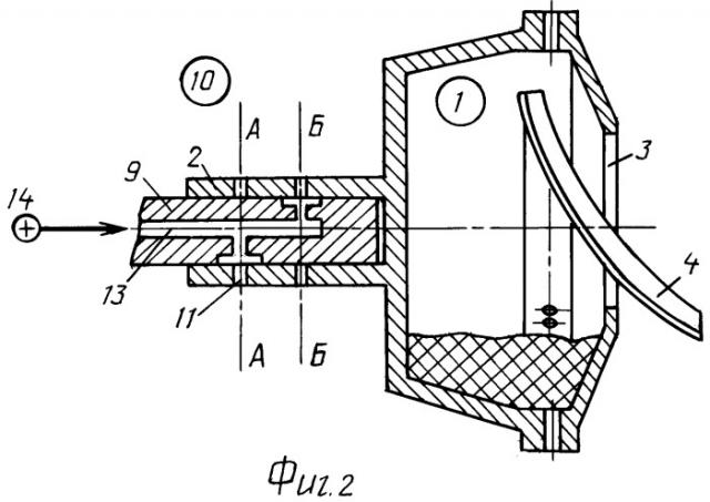 Устройство для поштучной выдачи плоских деталей (патент 2374161)