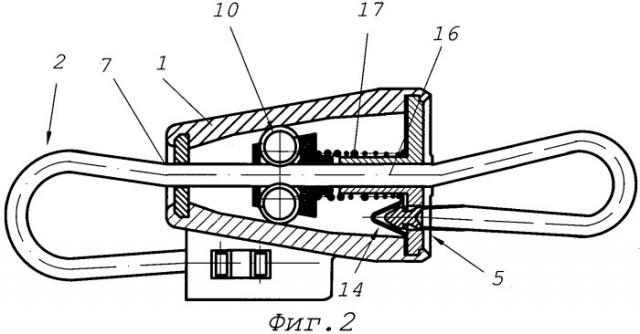 Гибкое запорно-пломбировочное устройство со средством контроля несанкционированного вскрытия (патент 2540878)