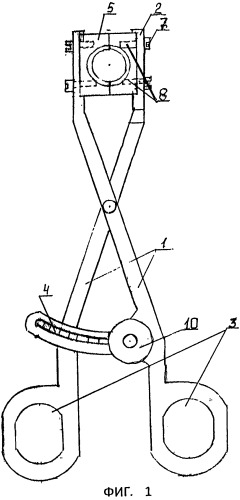 Инструмент для реконструкции сосудов (патент 2514729)
