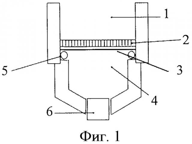 Способ выделения кверцетина из водного раствора (патент 2458921)