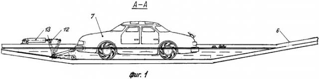 Стенд испытания земноводных автомобилей (патент 2335749)