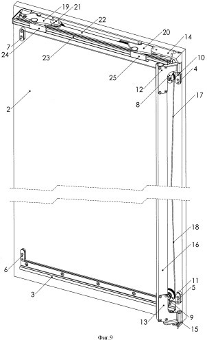 Механизм открывания компланарной сдвижной двери (патент 2511471)