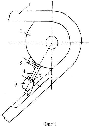 Гусеничный движитель транспортного средства (патент 2299147)