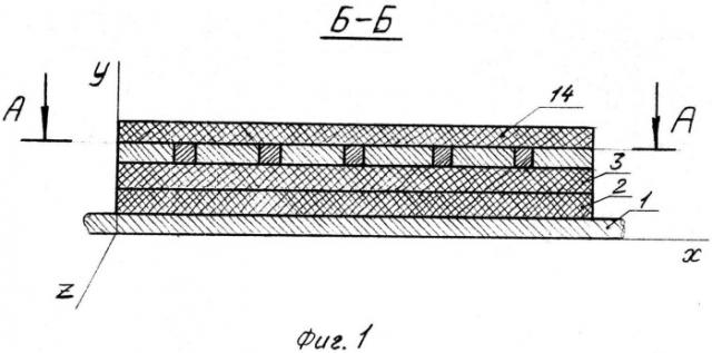 Способ изготовления термоанемометра (варианты) (патент 2548612)