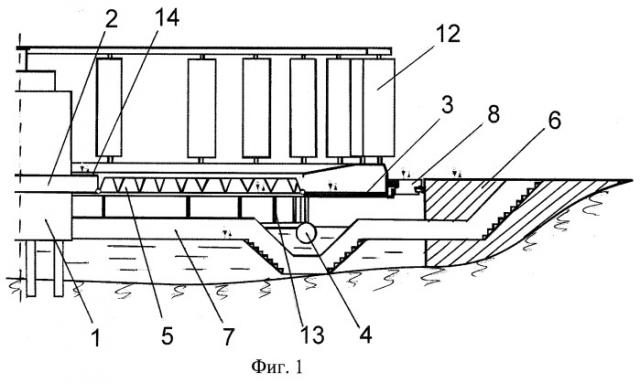 Ветроэнергетическая установка на водной поверхности (патент 2405969)