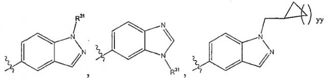 Соединения 2, 4-пиримидиндиамина, обладающие воздействием при аутоиммунных расстройствах (патент 2356901)