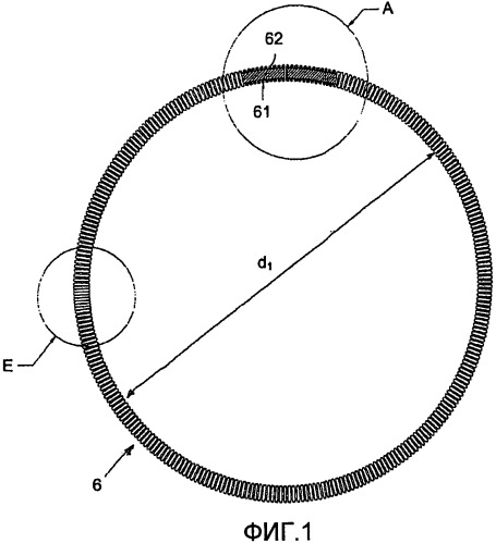 Стопорное кольцо (патент 2485364)