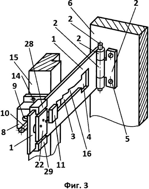 Устройство для ограничения угла поворота створки с зацепом на левом ползунке и правой крышкой (патент 2611271)