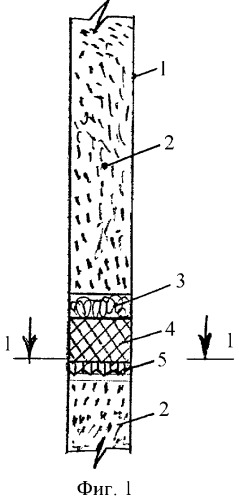 Опорная решетка-капельница для ректификационных колонн (патент 2424842)