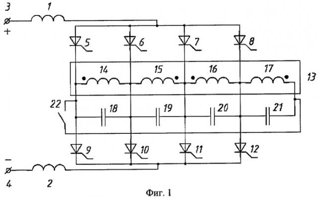 Устройство для индукционного нагрева и способ управления работой устройства для индукционного нагрева (патент 2302071)