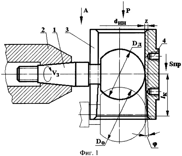 Способ обработки на станках сферических поверхностей шаровых пальцев поверхностным пластическим деформированием (патент 2317887)